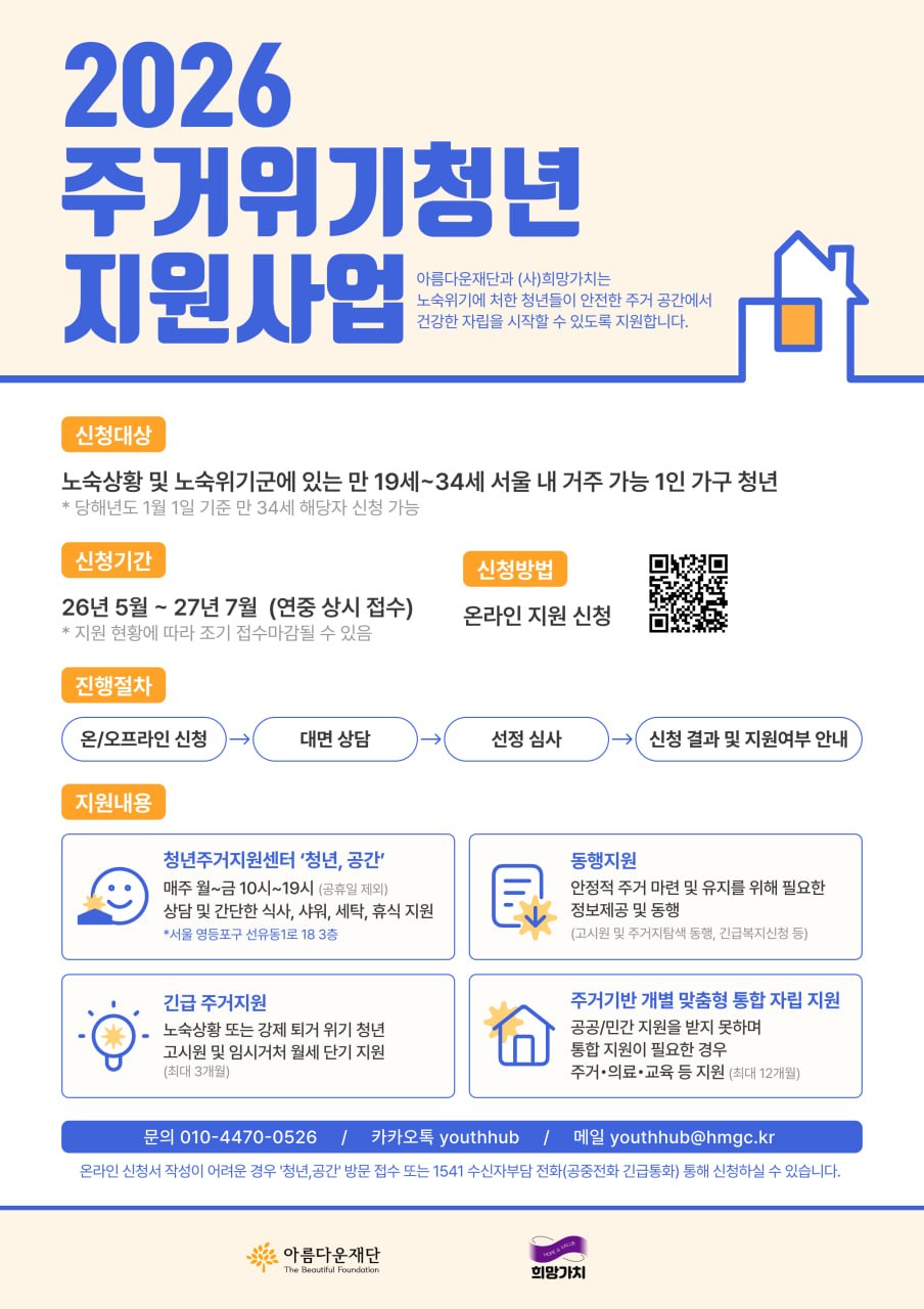 팝업 이미지